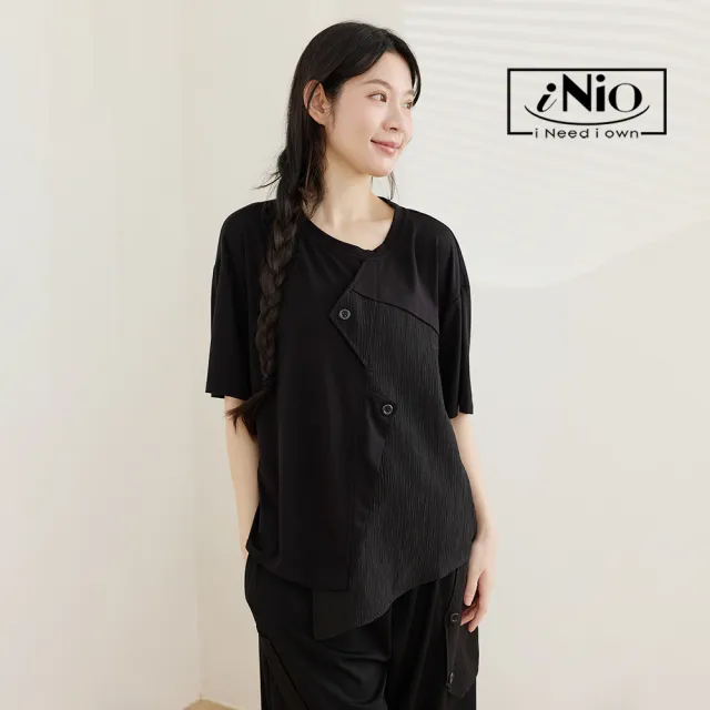 【iNio 衣著美學】交叉拼接顯瘦短袖上衣 異材質不對稱下襬 落肩圓領棉T CHW1018