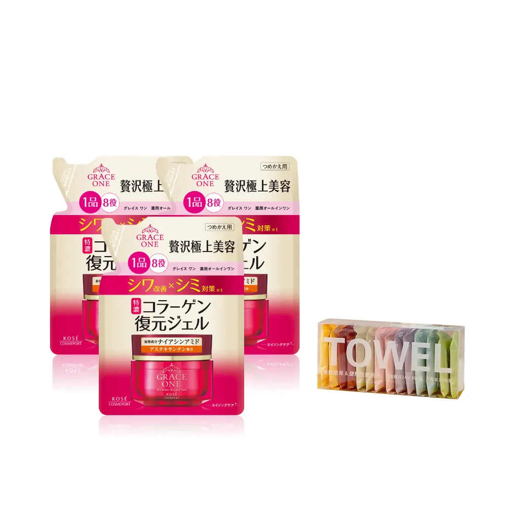 【KOSE 極上活妍】特濃彈力保濕凝霜EX補充包90g-3入(修護精華/保濕小紅瓶/8小時強效保濕/保濕霜)