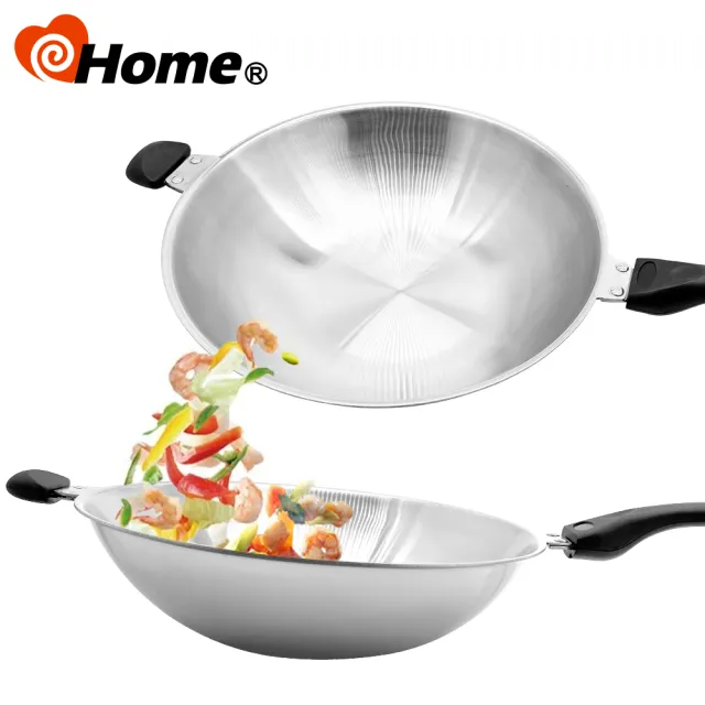 ihome愛家 304不鏽鋼 芽淨食複合金炒鍋(33CM)