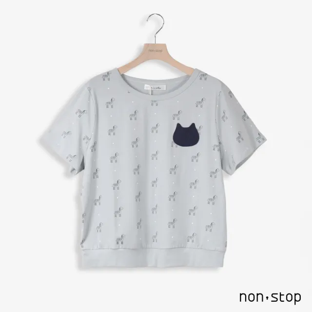 【non-stop】斑馬日常印花袋飾T恤-2色