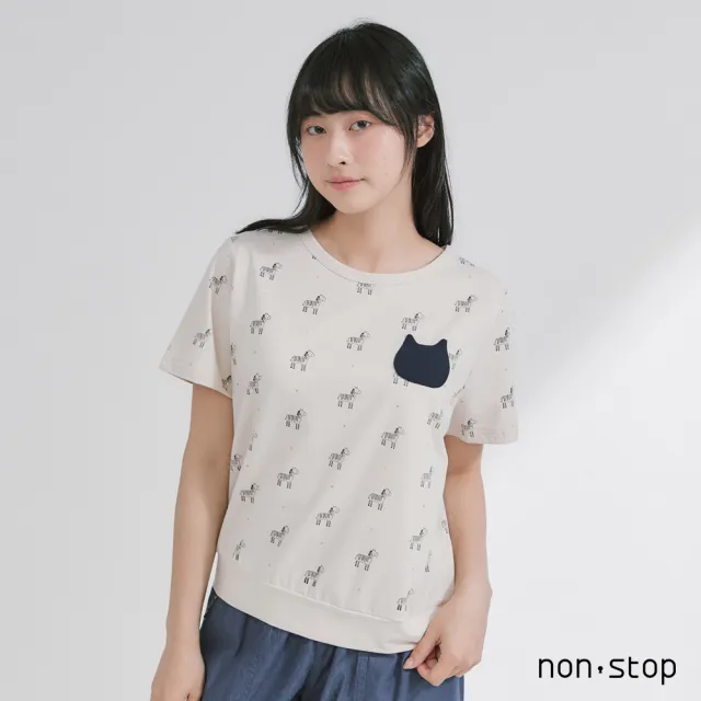 【non-stop】斑馬日常印花袋飾T恤-2色