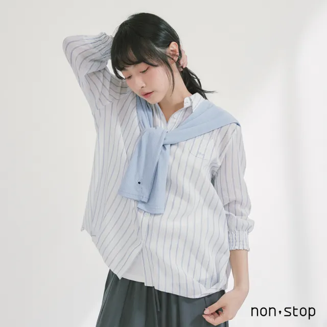 【non-stop】學院條紋披肩長版襯衫-2色