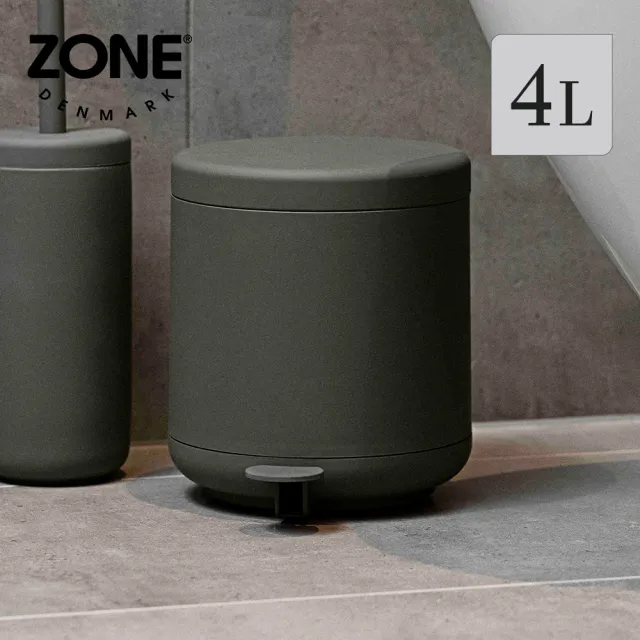 丹麥ZONE UME 腳踏式垃圾桶-4L-多色可選 (腳踏垃圾桶/圓形垃圾桶/踩踏垃圾桶)