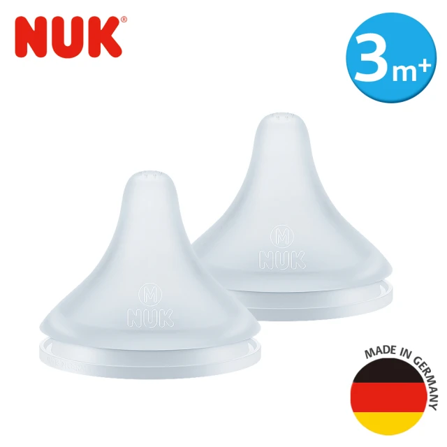 nuk奶嘴