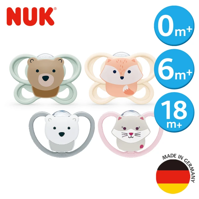 nuk奶嘴