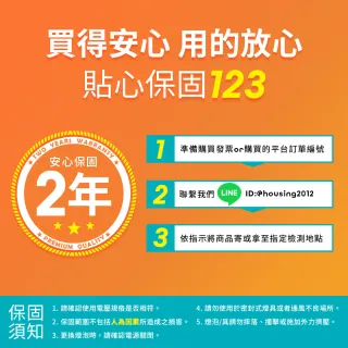 【DanceLight 舞光】12W奧丁崁燈 15CM嵌燈 時尚白 坎燈(白光/黃光/自然光)