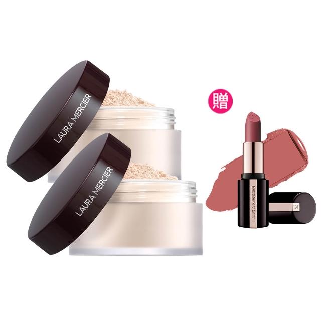 【LAURA MERCIER 蘿拉蜜思】煥顏透明蜜粉29g囤貨組(共2入 冠軍蜜粉 定妝散粉)