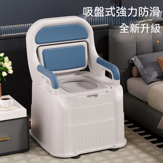 | BALIMAN情報局 【2026】便盆椅推薦|10款高評價人氣品牌排行榜 | BALIMAN情報局