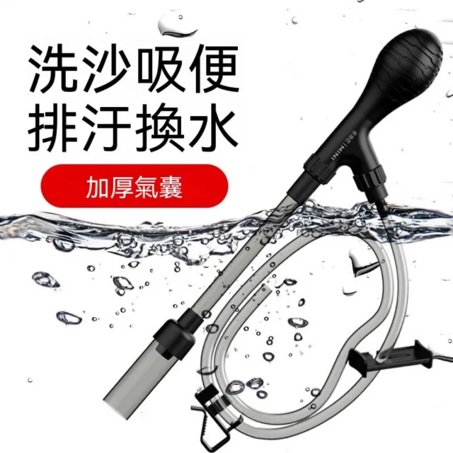 【2026】魚缸推薦ptt》10款高評價人氣品牌排行榜 | BALIMAN情報局