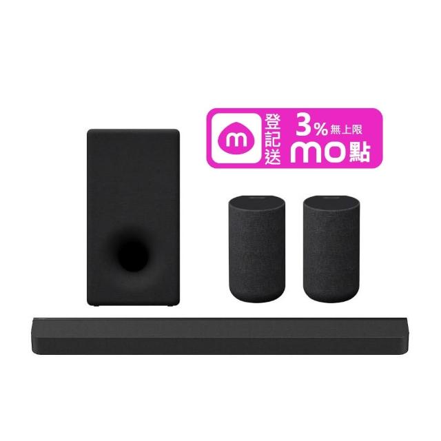 【SONY 索尼】BRAVIA Theatre Bar 8 家庭劇院組(HT-A8000 + SA-SW3 + SA-RS5)