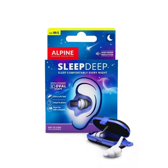 【ALPINE】Sleepdeep 頂級睡眠耳塞 Regular 荷蘭製