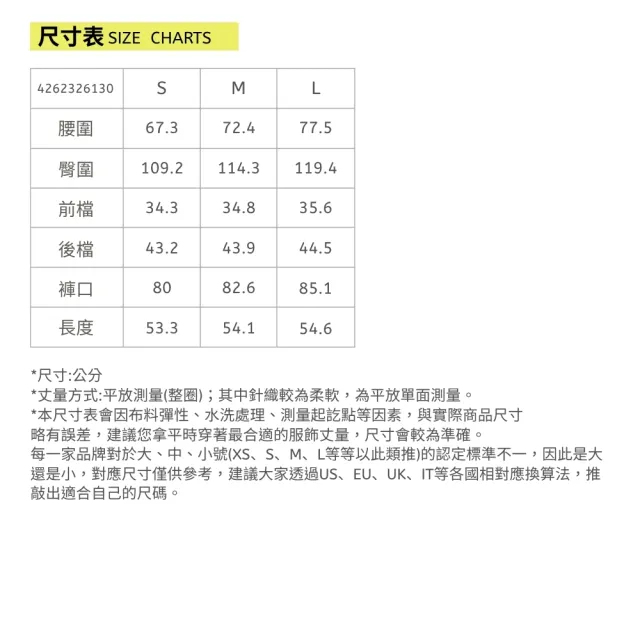 【YUANDONGLI 元動力】戶外涼感速乾打褶五分褲(淺藍；S-L；4262326130)