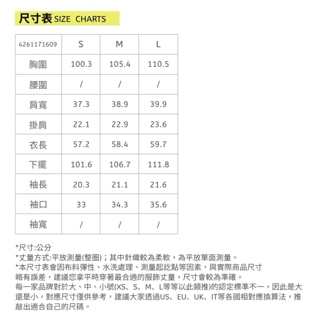 【YUANDONGLI 元動力】質感條紋緹花棉質POLO衫(深藍；S-L；4261171609)