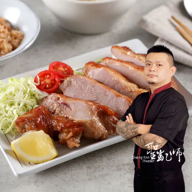 【2026】雞腿推薦ptt》10款高評價人氣品牌排行榜 | BALIMAN情報局