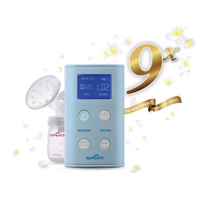 【Spectra 貝瑞克】貝瑞克9Plus可攜電動雙邊吸乳器