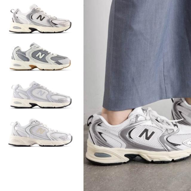【NEW BALANCE】NB 530 復古休閒鞋/運動鞋_男女鞋_U530ESA-D_U530SUB-D_U530SEA-D(530系列)