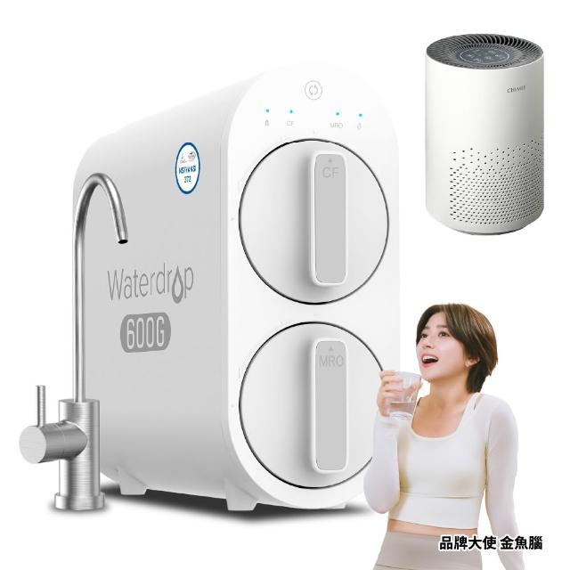 【Waterdrop】櫥下型 G2P600 RO逆滲透無桶直輸生飲淨水器(無鉛龍頭/純水機/直出式RO機)