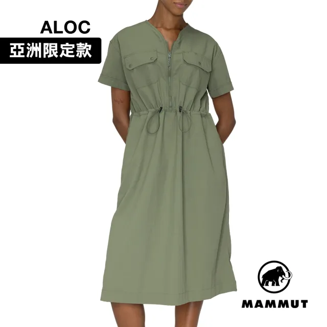 【Mammut 長毛象】Highland Shirt Dress AF 日系透氣休閒洋裝 沼澤綠 女款 #1015-01830