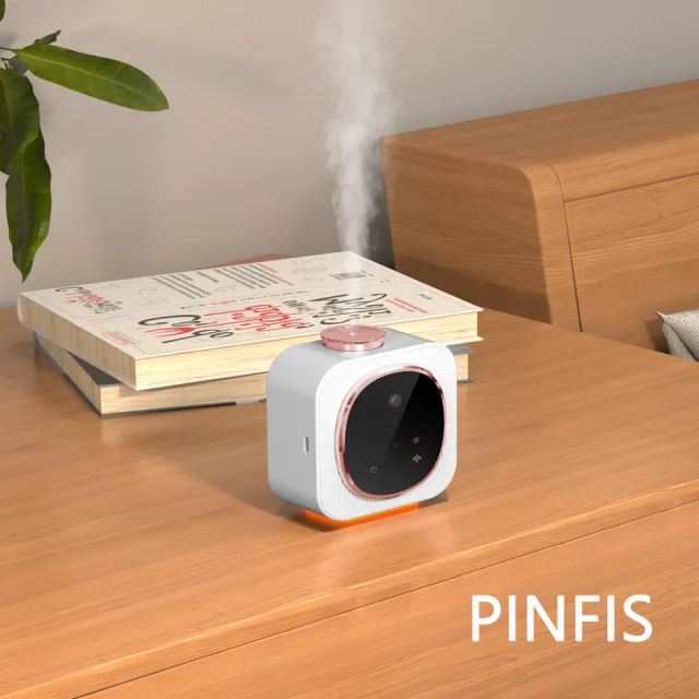 【PINFIS 品菲特】壁掛擴香儀 人體感應香氛機(歐盟認證頂級有機精油)
