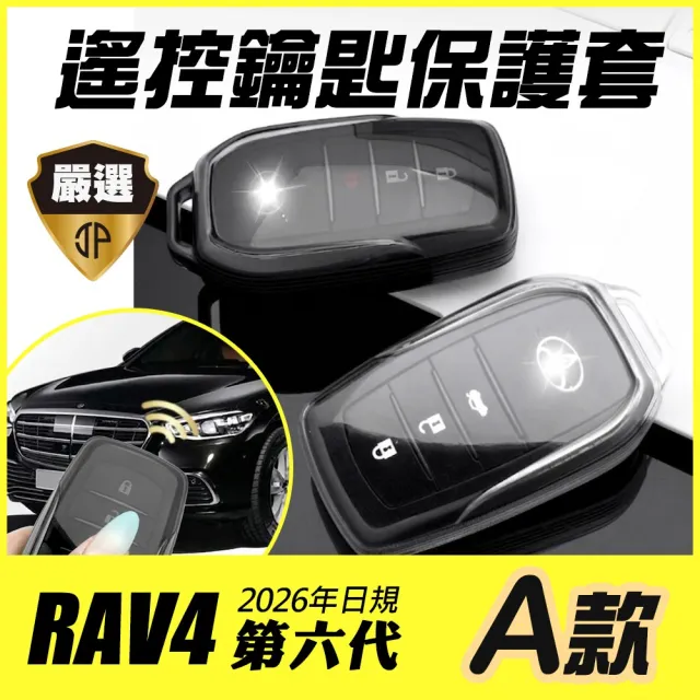 | BALIMAN情報局 【2026】手機套推薦10款高評價人氣品牌排行榜 | BALIMAN情報局