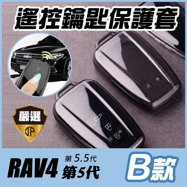 | BALIMAN情報局 【2026】手機套推薦10款高評價人氣品牌排行榜 | BALIMAN情報局