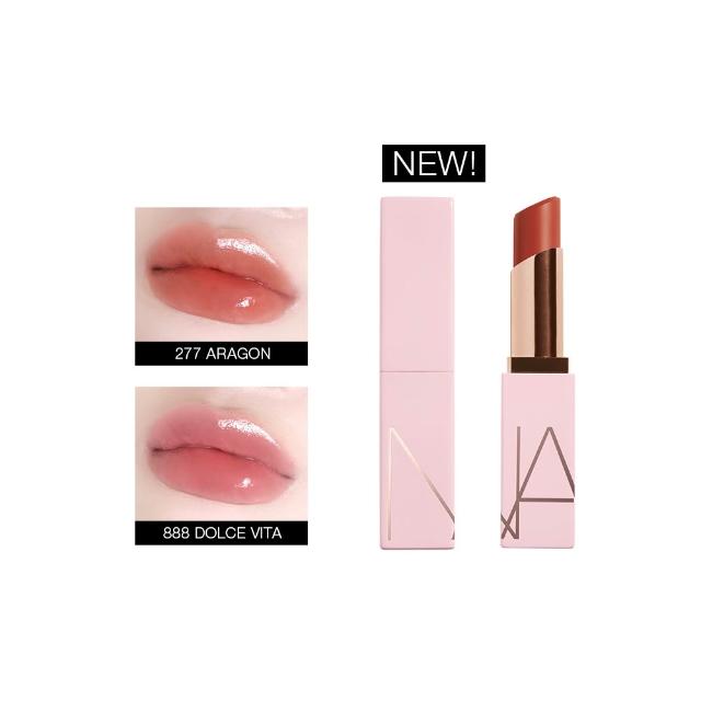【NARS】官方直營 激情過後嫩唇膏(全新升級) 新色上市