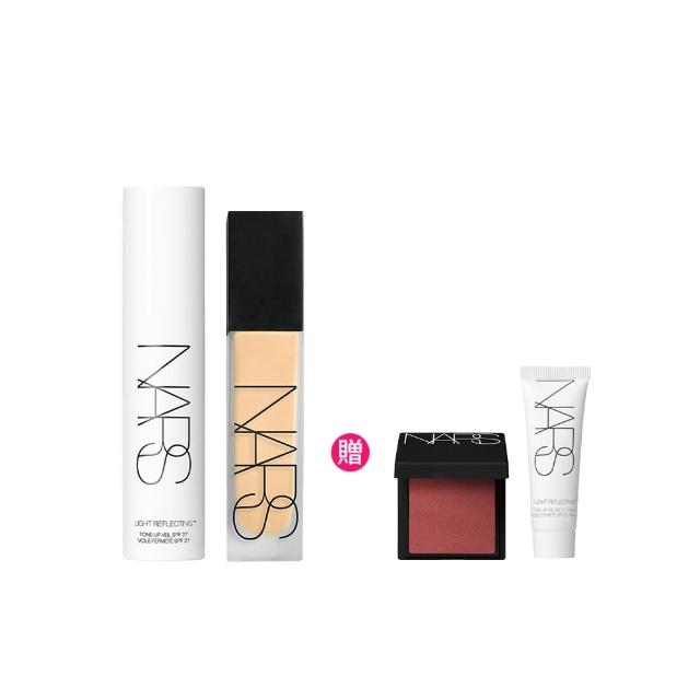 【NARS】裸光亮顏妝前凝乳+超控輕霧粉底精華