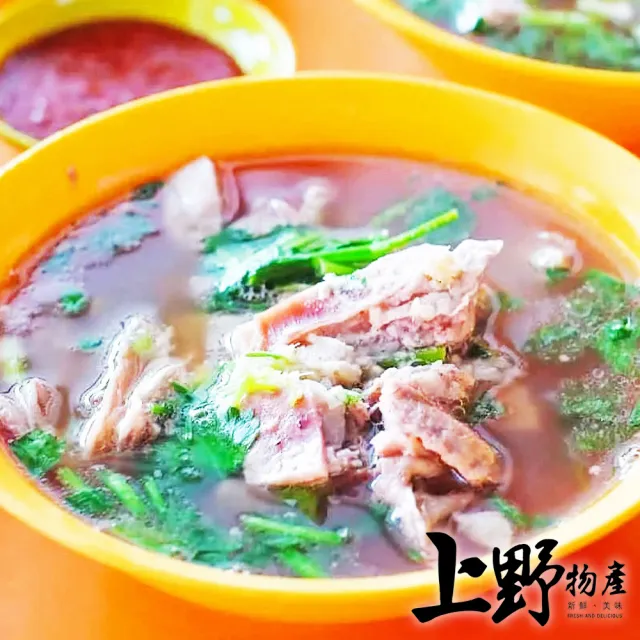 18包 清燉羊肉湯 (500g/固形物65g/包) (上野物產) (年菜)