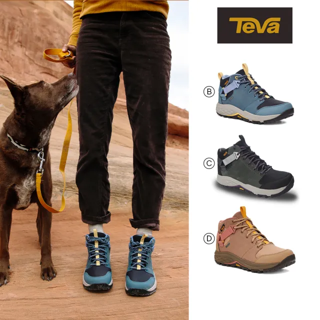 【TEVA】登山鞋 女鞋 戶外鞋 高筒 Gore-tex 防水 Grandview GTX (多款任選)