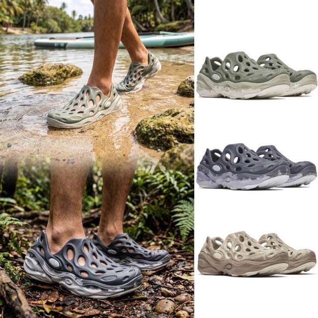 【MERRELL】HYDRO NEXT GEN MOC 男款 水陸 休閒鞋 溯溪鞋 洞洞鞋 水陸兩棲鞋 淺常春藤 星際灰