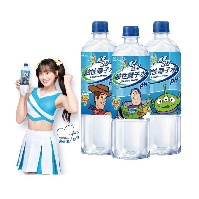 【舒跑】鹼性離子水850mlx3箱(共60入-官方直營)