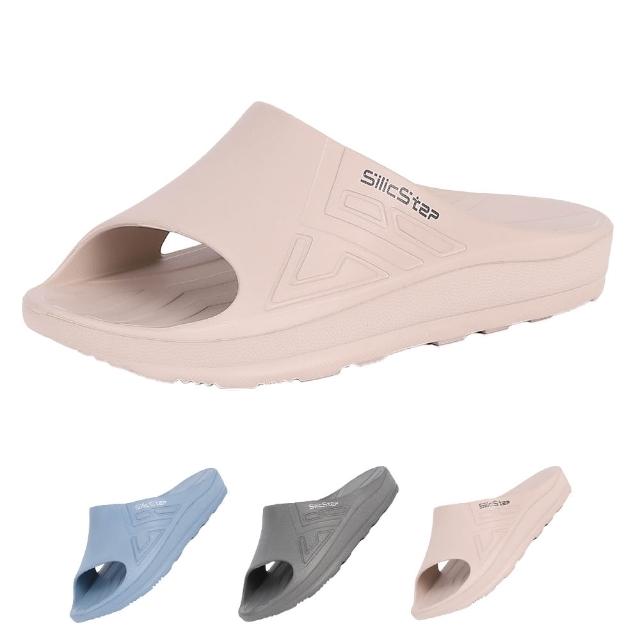 【ATTA】官方直營 SilicStep 矽晶減塑環保足弓拖鞋(足弓支撐/2025德國iF設計獎)