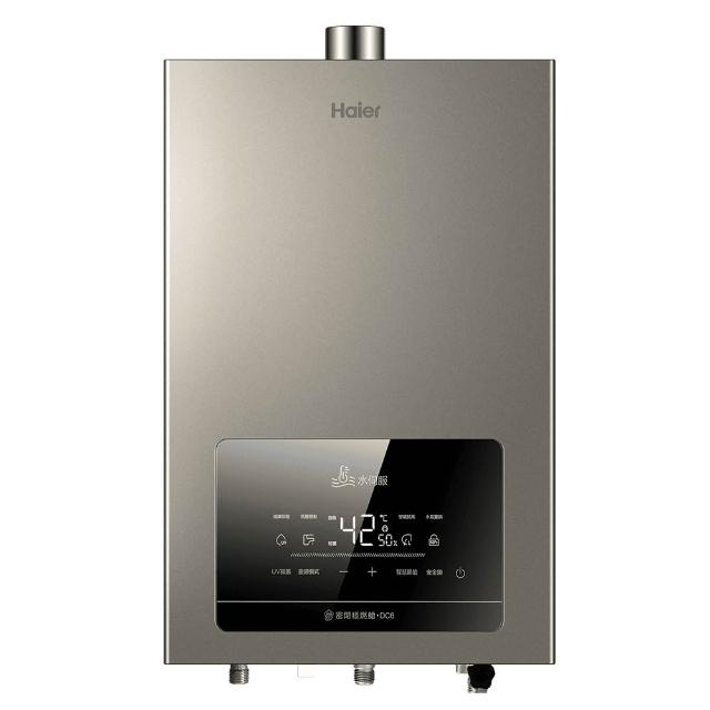 【Haier 海爾】13L水伺服UV殺菌恆溫熱水器DC6 五段火排 數位恆溫2.0 JSQ25-13DC6/NG1 基本安裝(火速安裝)