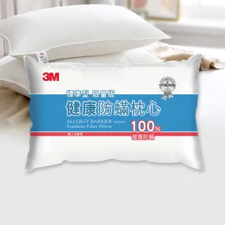 商品圖