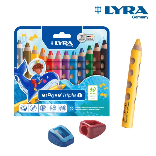 【LYRA】胖胖三角洞洞蠟筆12色+專用筆削(水洗蠟筆 兒童蠟筆 幼兒蠟筆 無毒蠟筆 寶寶蠟筆 水溶性蠟筆)