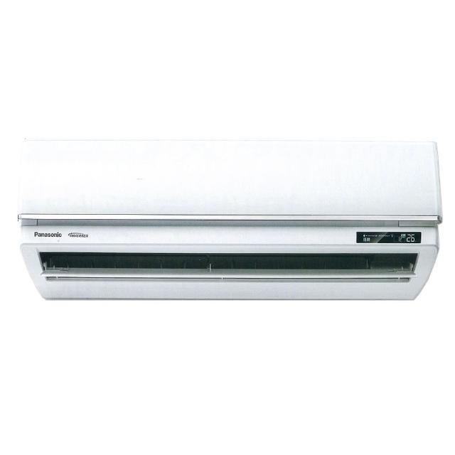 【Panasonic 國際牌】2-3坪UX旗艦系列冷專變頻分離式冷氣(CU-UJ22BCA2/CS-UX22FA2)