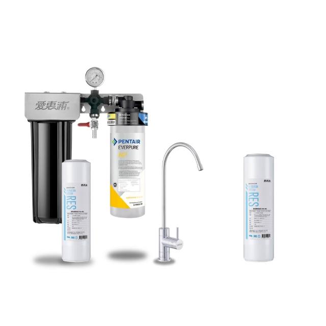 【EVERPURE 愛惠浦】櫥下型 PURVIVE Duo-AC2無鉛龍頭兩道式生飲淨水器(前置樹脂)