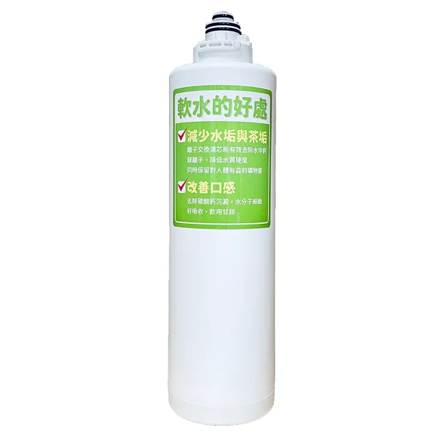 | BALIMAN情報局 【2026】國際牌淨水器推薦|9款高評價人氣品牌排行榜 | BALIMAN情報局