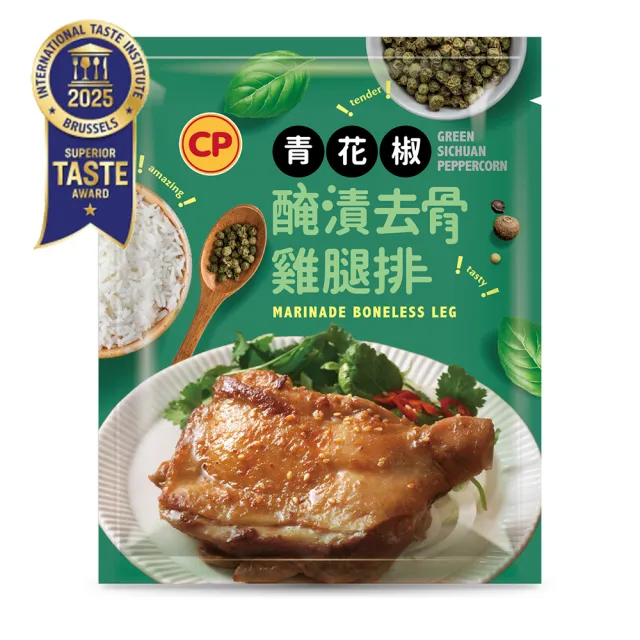 【卜蜂】醃漬去骨雞腿排 原味/蒜味/脆皮/蜜汁/黑胡椒/青花椒 超值任選25包組_momo美味標章認證(200g/包)