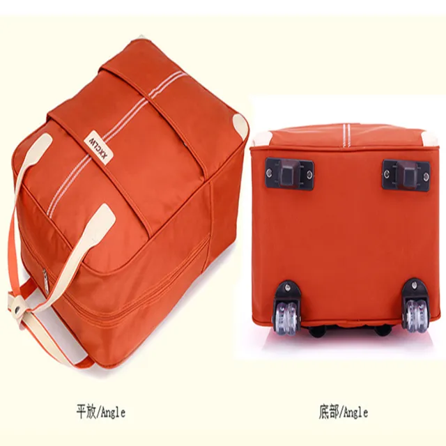 【GoTrip 微旅行】拉桿袋 登機袋 購物車 21吋俐落有型拉桿包(悅生活)
