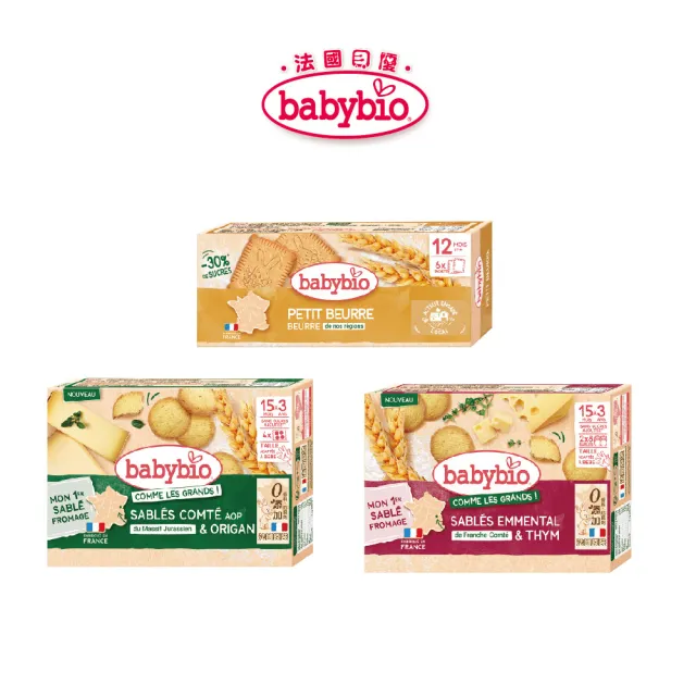 【2026】副食品推薦｜10款高評價人氣品牌排行榜 | BALIMAN情報局