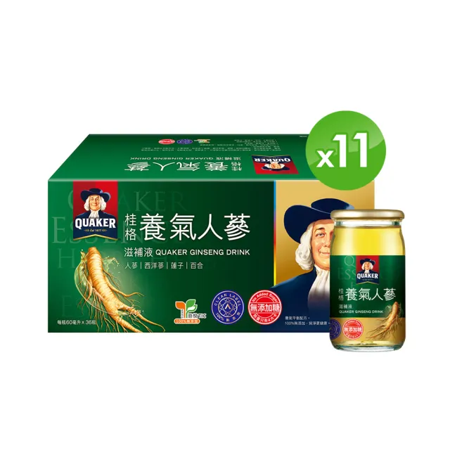 【QUAKER 桂格】無糖養氣人蔘 60mlx36入x11盒(共396入)