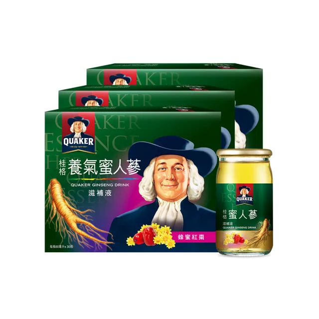 【QUAKER 桂格】養氣蜜人蔘滋補液60mlx30入x3盒(共90入)