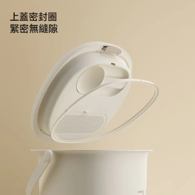 【meoof】真空燥燥桶10L 真空+除濕二合一(食品級抗菌材質、多功能電池)
