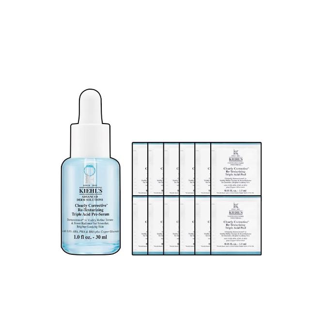 【契爾氏】官方直營 激光三酸煥膚精華液 30ml(Kiehl’s/新品上市/無針水光)
