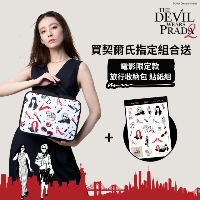 【Kiehl’s 契爾氏】官方直營 冰河醣蛋白舒敏修護保濕霜125ml(Kiehl’s/大瓶裝)
