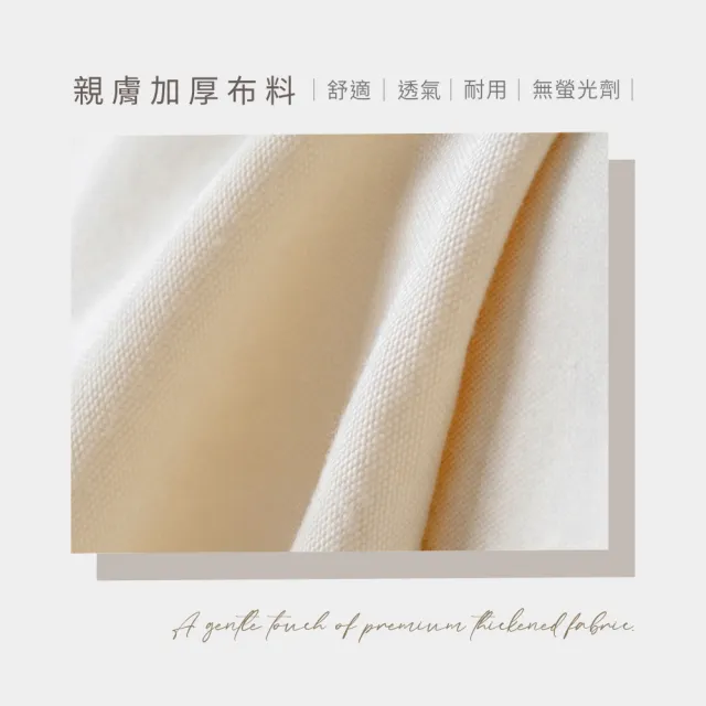 【PUKU 藍色企鵝】兒童三角帳篷(含軟墊)