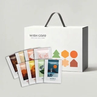 Bellwishes貝爾威旭 Wish Cafe典藏濾掛咖啡禮盒(16入組)