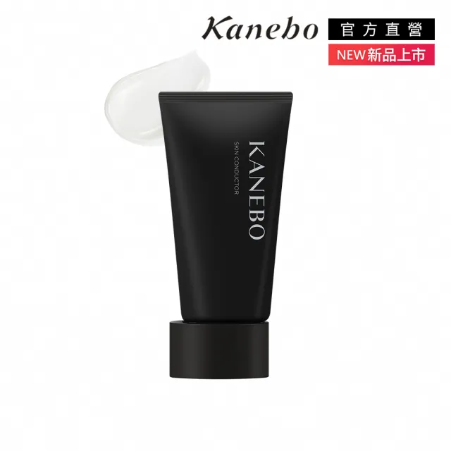 【Kanebo 佳麗寶】KANEBO 平衡煥妍調理霜 60g(大K)(乳液/乳霜)