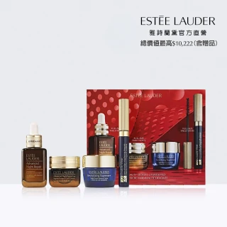 【Estee Lauder 雅詩蘭黛】歡慶時刻亮采禮盒(小棕瓶30ml+纖長睫毛膏#Black+膠原藍霜15ml+亮眼霜15ml)